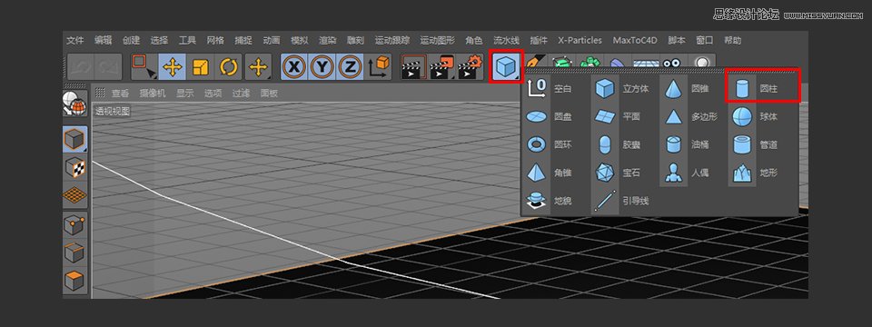 C4D制作逼真的乐高小汽车建模教程