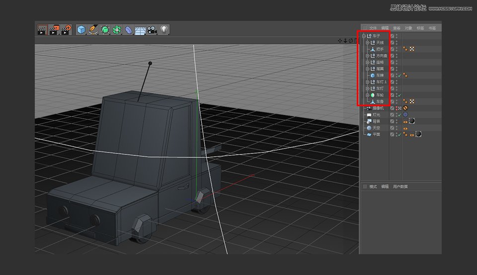 C4D制作逼真的乐高小汽车建模教程