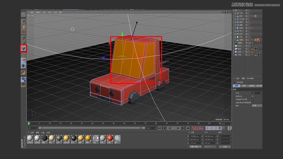 C4D制作逼真的乐高小汽车建模教程