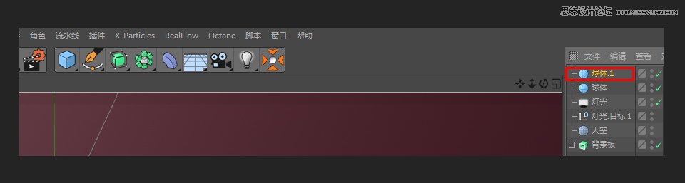 C4D绘制可爱的小章鱼建模教程