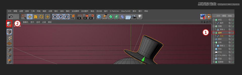 C4D绘制可爱的小章鱼建模教程