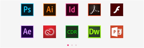 UI设计师必须要知道的平面设计基础
