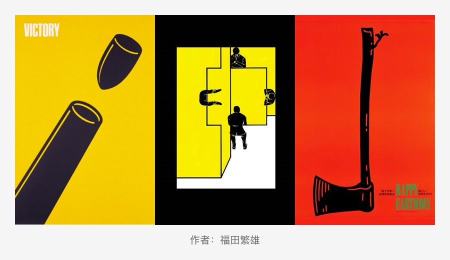 UI设计师必须要知道的平面设计基础