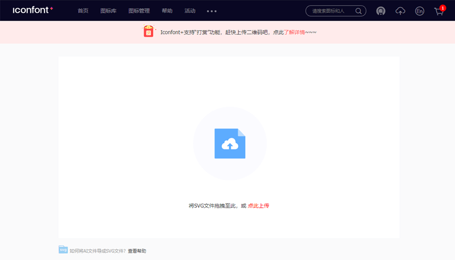 详解如何写后台系统UI设计规范