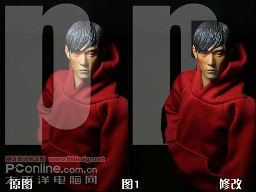 使用Photoshop快速去除大色块水印/去水印的技巧