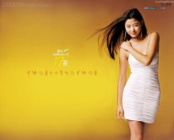  Photoshop切片工具在网页切图时的使用技巧