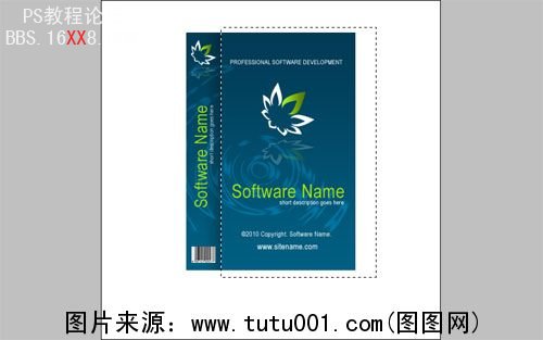 Photoshop纯鼠绘打造青蓝色软件包装盒,PSDEE.COM