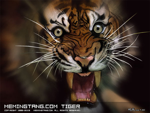 用Photoshop鼠绘绘制森林之王图片详细教程