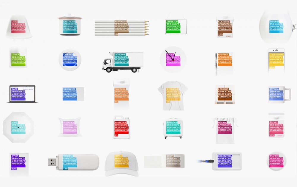 BMK牛奶简约风格包装设计欣赏