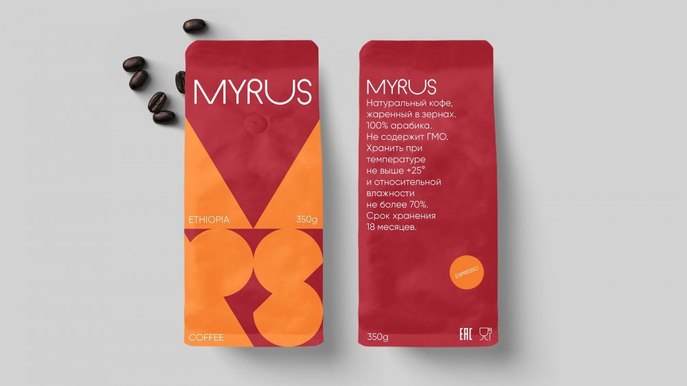 简约的MYRUS咖啡概念包装设计作品欣赏