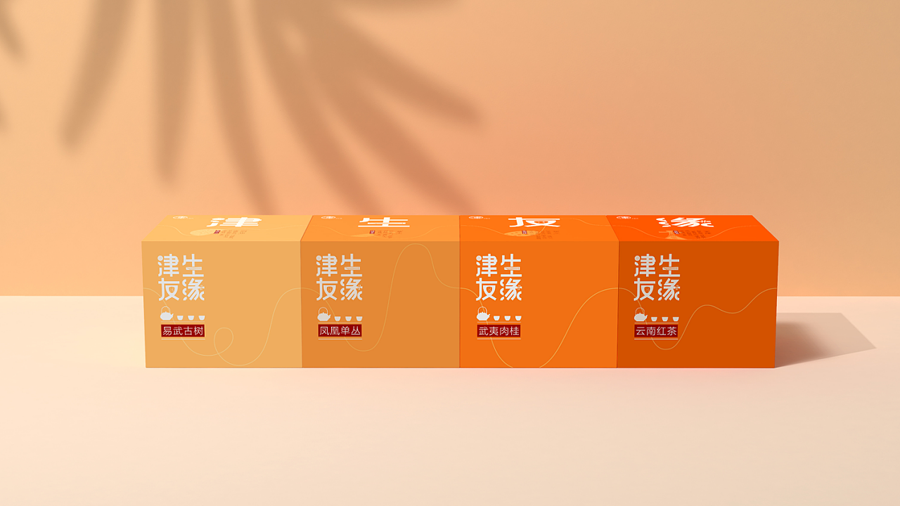 津生友缘茶叶包装设计欣赏