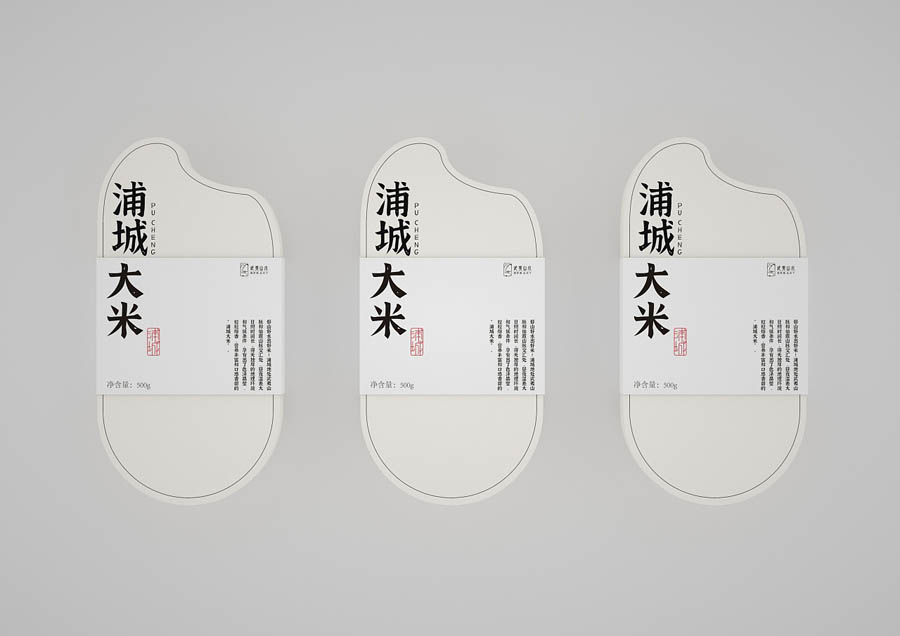 简约风格的浦城大米包装设计欣赏