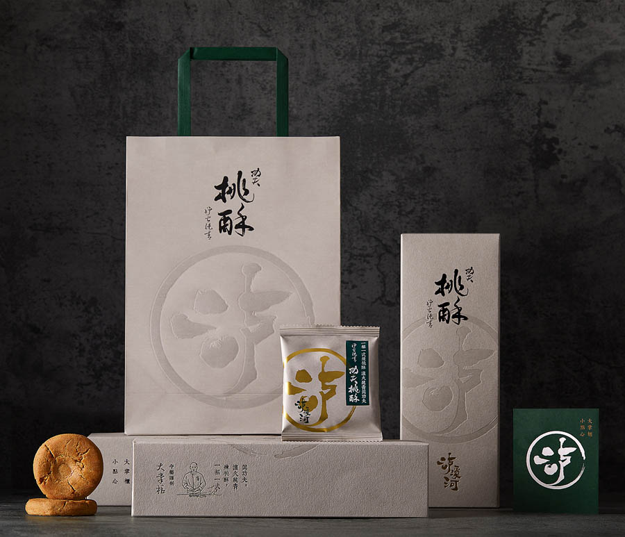 功夫桃酥美食产品包装设计欣赏