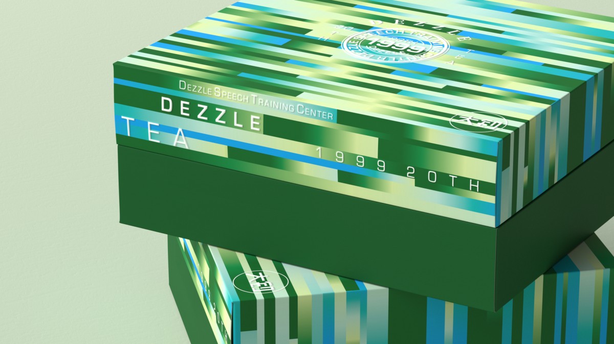 喜鹊包装机构茶叶包装设计欣赏