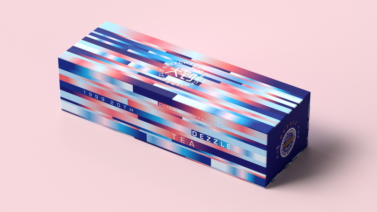 喜鹊包装机构茶叶包装设计欣赏