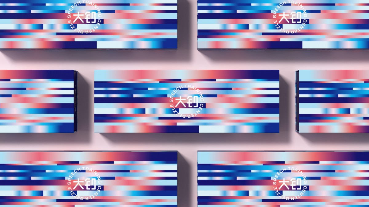 喜鹊包装机构茶叶包装设计欣赏