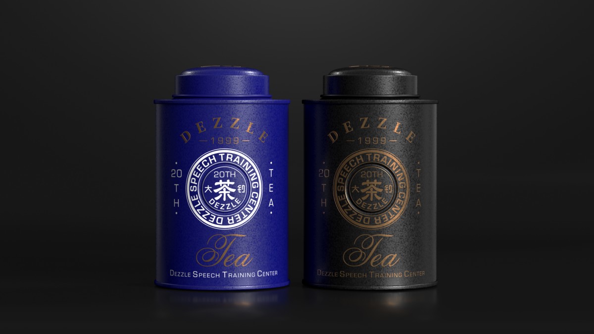 喜鹊包装机构茶叶包装设计欣赏