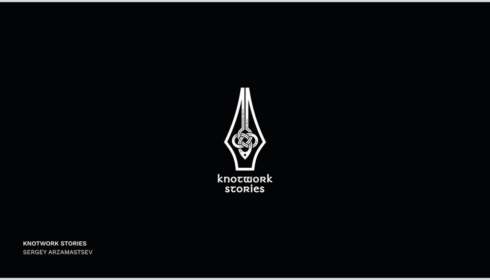 18款钢笔图案变形的LOGO设计欣赏