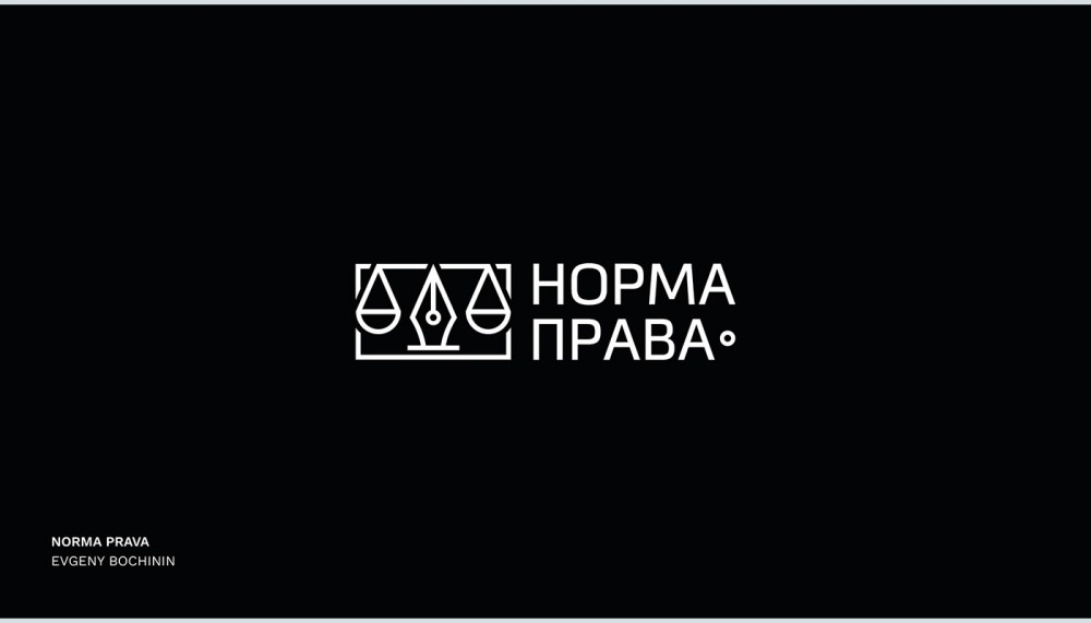 18款钢笔图案变形的LOGO设计欣赏