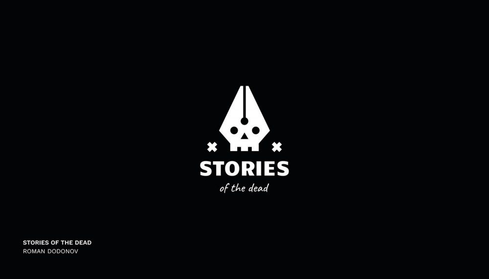 18款钢笔图案变形的LOGO设计欣赏