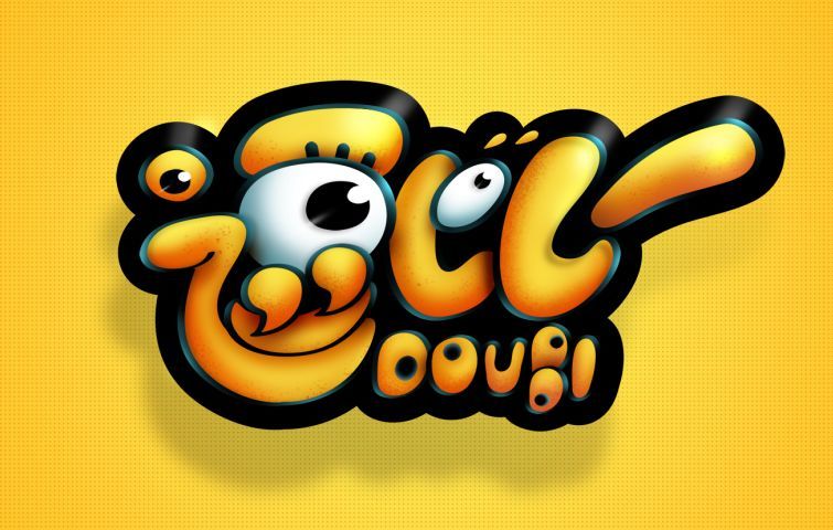 Photoshop制作可爱的逗比立体字设计教程