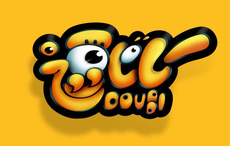 Photoshop制作可爱的逗比立体字教程