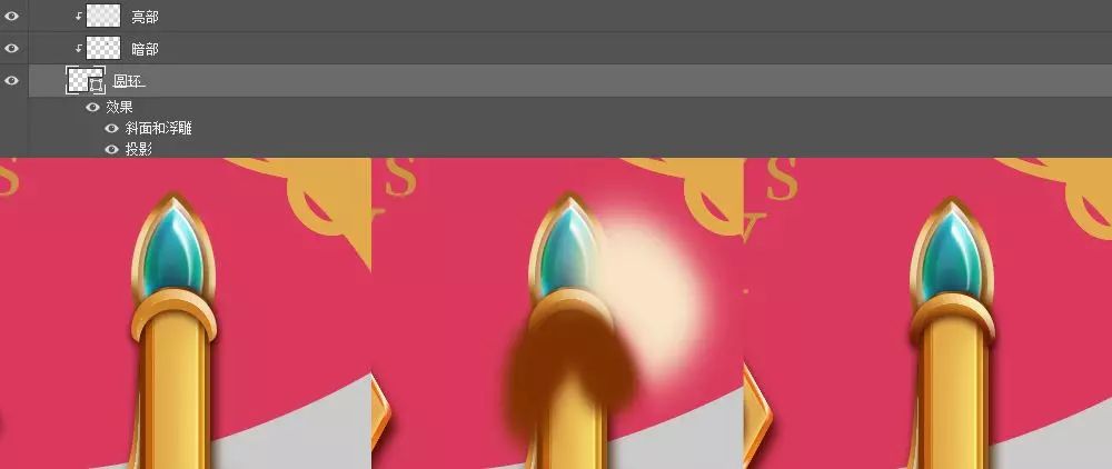 Photoshop制作金属质感的女神节艺术字