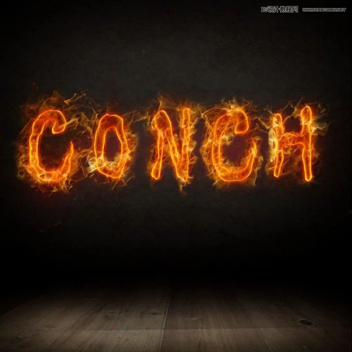 Photoshop制作火焰燃烧的文字效果