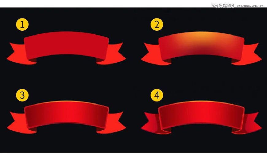 Photoshop制作金色的海报标题文字教程