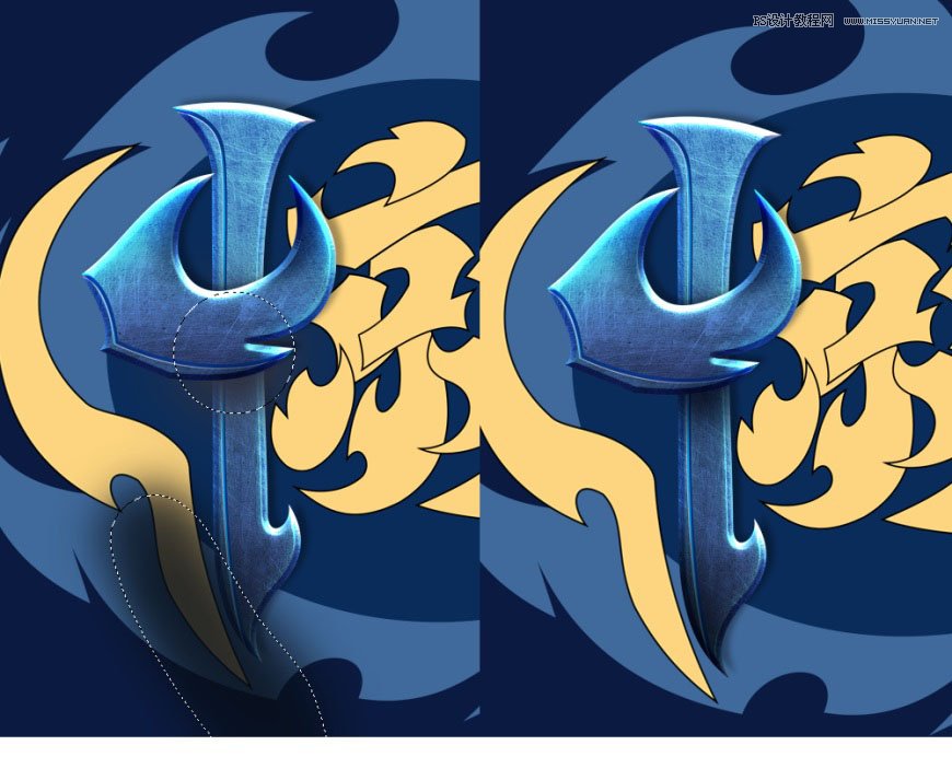 Photoshop制作炫丽的游戏风格艺术字