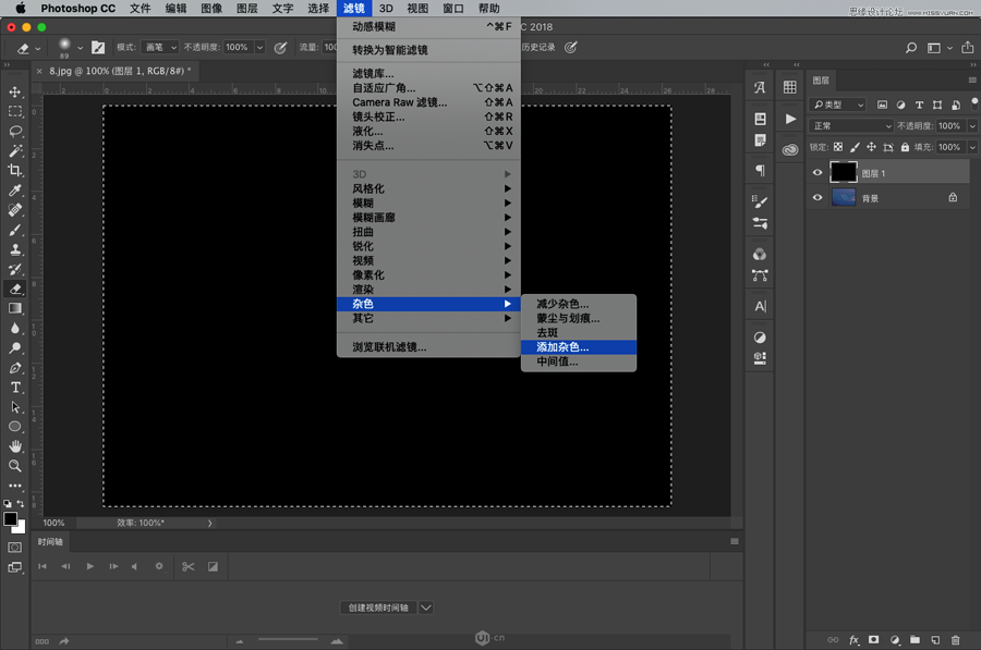 下雨动画：PS制作逼真的下雨GIF动画