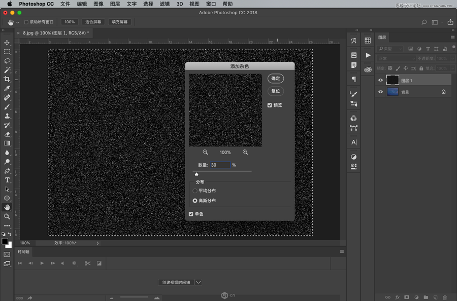 下雨动画：PS制作逼真的下雨GIF动画