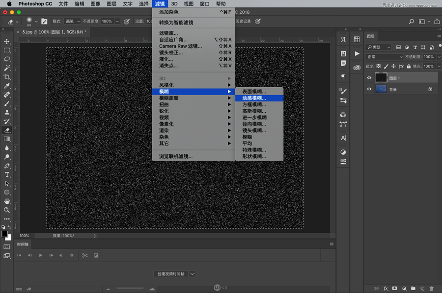 下雨动画：PS制作逼真的下雨GIF动画