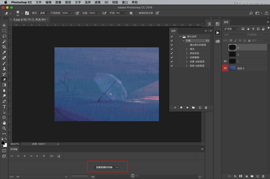 下雨动画:PS制作逼真的下雨GIF动画