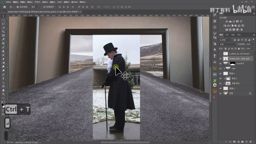 Photoshop通过三个合成案例学习合成技巧
