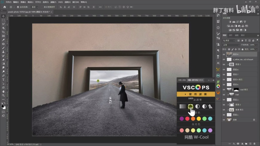 Photoshop通过三个合成案例学习合成技巧