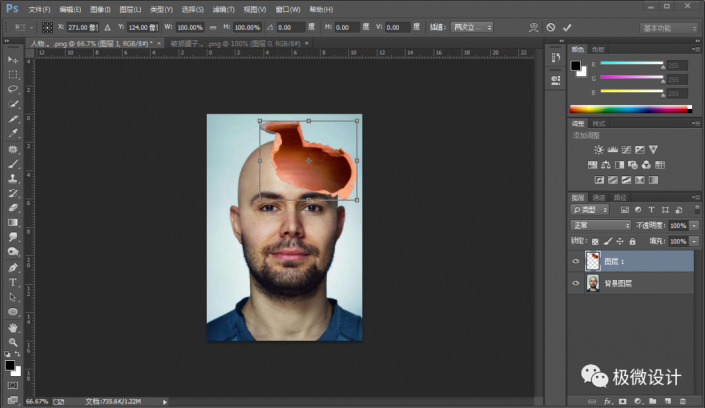 Photoshop合成脑洞大开的创意人像效果