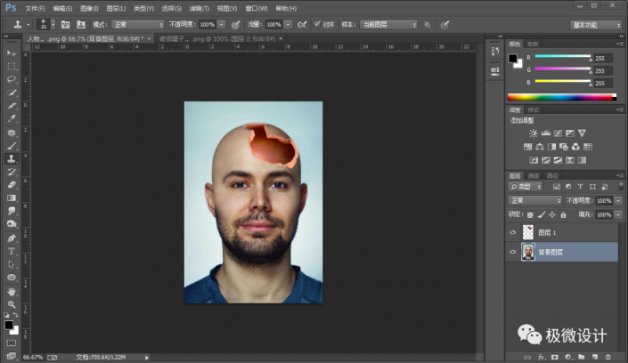 Photoshop合成脑洞大开的创意人像效果