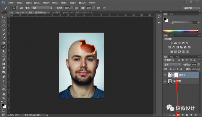 Photoshop合成脑洞大开的创意人像效果