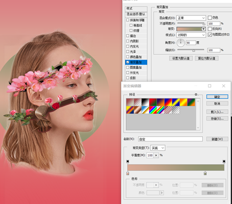 Photoshop创意合成从人物头像中长出的花朵
