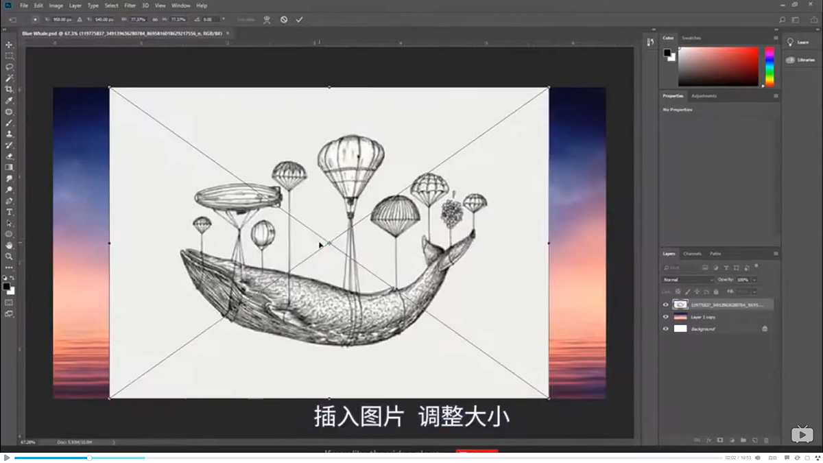 Photoshop创意合成被热气球带飞的鲸鱼