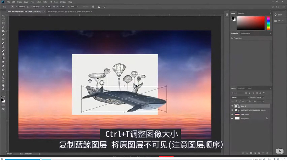Photoshop创意合成被热气球带飞的鲸鱼