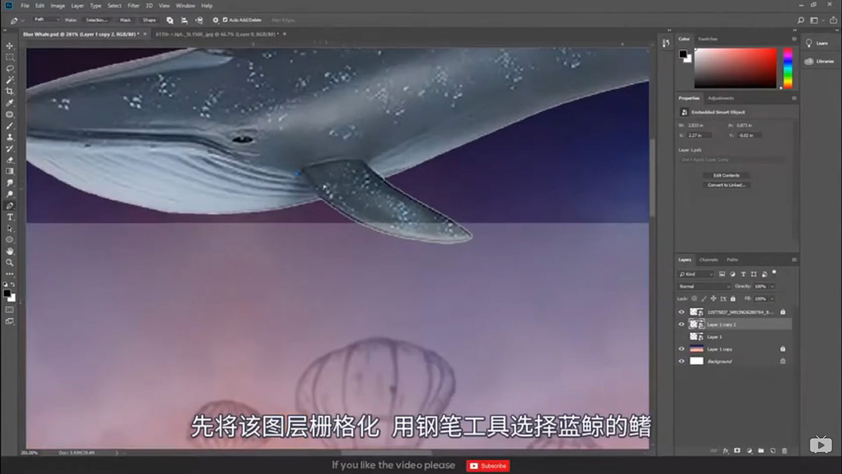 Photoshop创意合成被热气球带飞的鲸鱼
