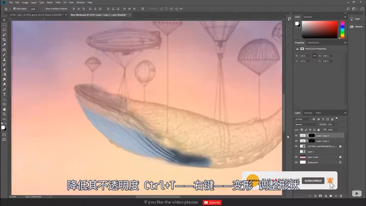 Photoshop创意合成被热气球带飞的鲸鱼