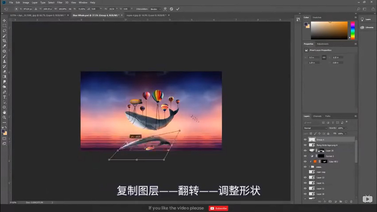 Photoshop创意合成被热气球带飞的鲸鱼