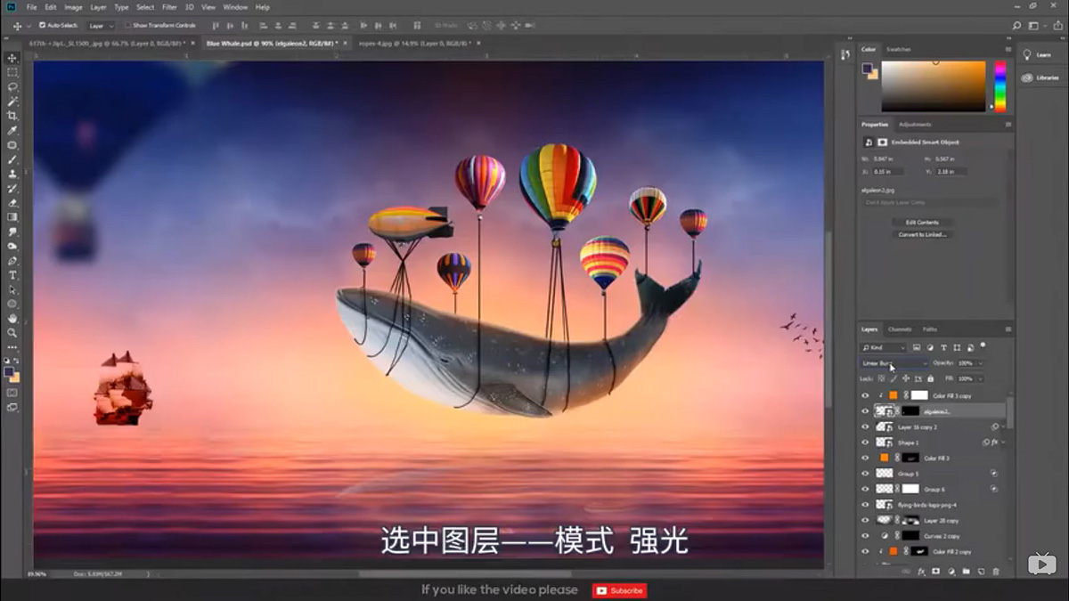 Photoshop创意合成被热气球带飞的鲸鱼