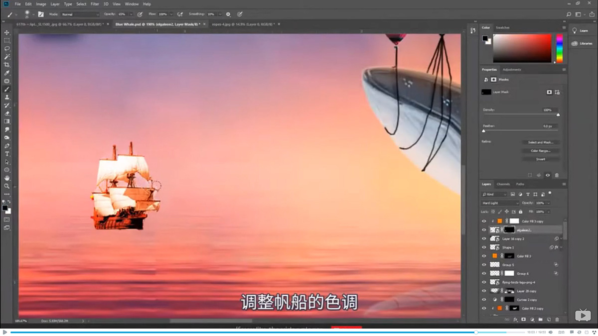 Photoshop创意合成被热气球带飞的鲸鱼