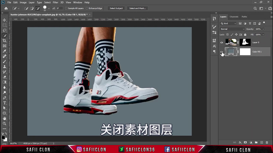 Photoshop创意合成在脚底下魔法师