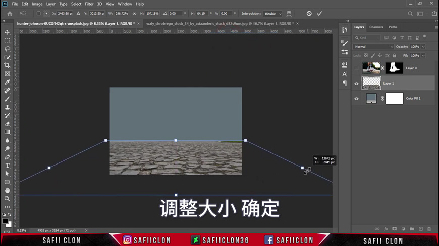 Photoshop创意合成在脚底下魔法师