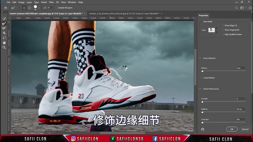 Photoshop创意合成在脚底下魔法师